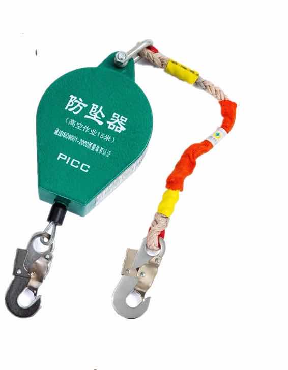 防墜器，防墜器廠家